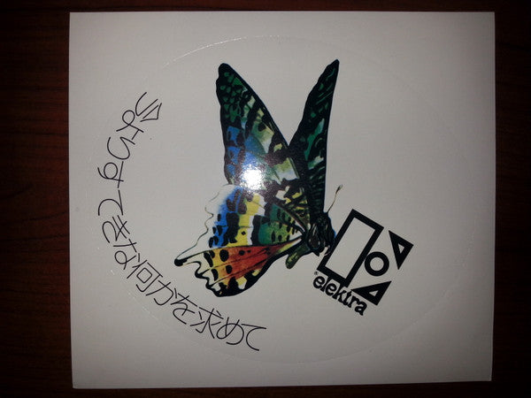 Bread - The Best Of Bread (Vinyl, LP, Compilation)