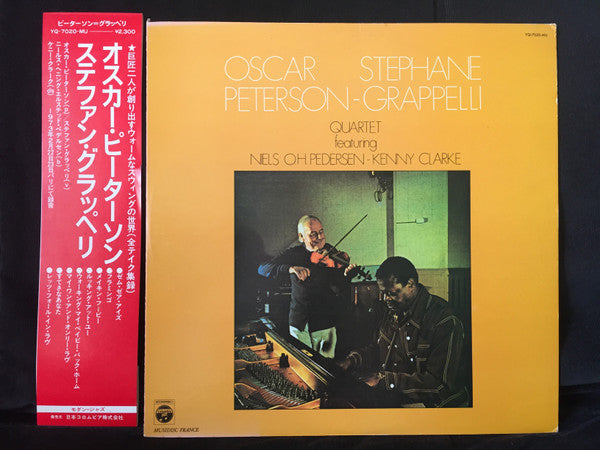 Oscar Peterson - Stéphane Grappelli Quartet - Oscar Peterson - Stép...