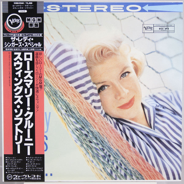 Rosemary Clooney - Swings Softly (Vinyl, LP, Album, Reissue, Stereo) Very Good Plus (VG+) / Very Good Plus (VG+)