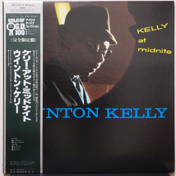 Wynton Kelly - Kelly At Midnite (Vinyl, LP, Album, Limited Edition, Reissue, Stereo) Near Mint (NM or M-) / Near Mint (NM or M-)