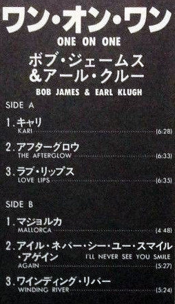 Bob James - One On One (Vinyl, LP, Album)