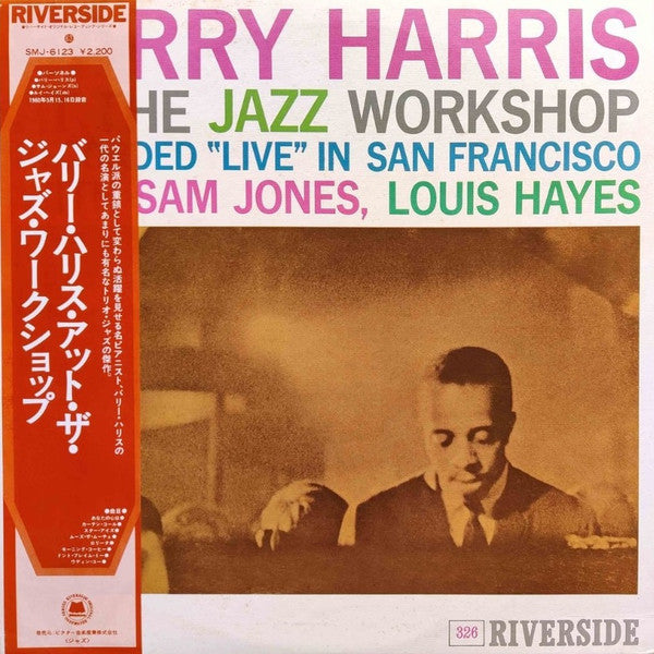 Barry Harris (2) - At The Jazz Workshop (Vinyl, LP, Album, Reissue,...