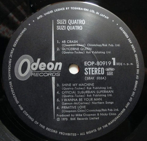 Suzi Quatro - Suzi Quatro (Vinyl, LP, Album, Reissue)