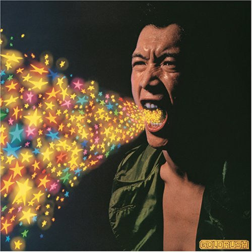 Eikichi Yazawa - Goldrush = ゴールドラッシュ (Vinyl, LP, Album, Stereo)