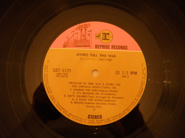 Jethro Tull - This Was (Vinyl, LP, Album, Stereo) Good Plus (G+) / Good Plus (G+)