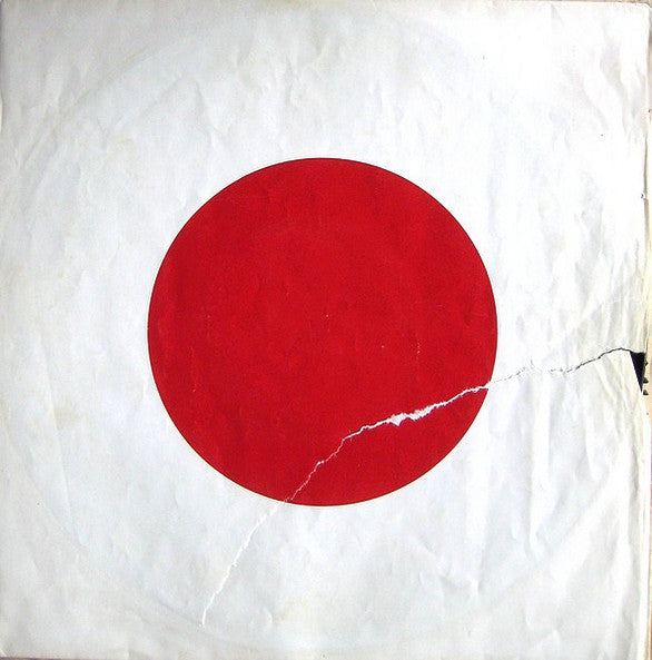 John Lennon - Shaved Fish (Vinyl, LP, Compilation) Very Good (VG) / Good Plus (G+)