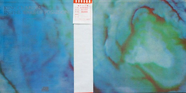 King Crimson - In The Wake Of Poseidon (Vinyl, LP, Album, Reissue)