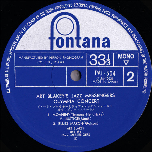 Art Blakey & The Jazz Messengers - Olympia Concert (Vinyl, LP, Albu...