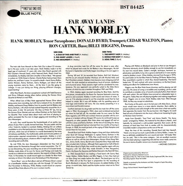 Hank Mobley - Far Away Lands (Vinyl, LP, Album, Remastered) Very Good Plus (VG+) / Very Good Plus (VG+)