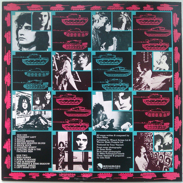 T. Rex - Tanx (Vinyl, LP, Album, Reissue) Very Good Plus (VG+) / Good Plus (G+)