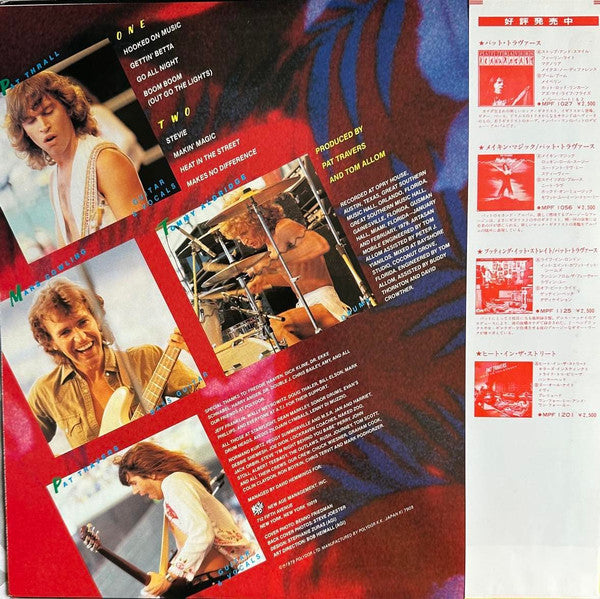Pat Travers Band - Live! Go For What You Know (Vinyl, LP, Album) Very Good Plus (VG+) / Very Good (VG)
