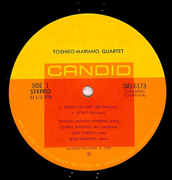 Toshiko Mariano Quartet - Toshiko Mariano Quartet (Vinyl, LP, Album, Reissue, Stereo) Very Good (VG) / Very Good (VG)