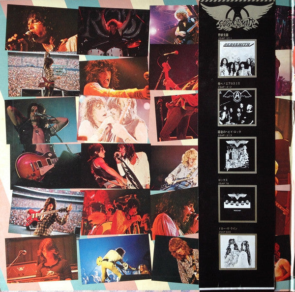 Aerosmith - Live! Bootleg = ライヴ・ブートレッグ (Vinyl, LP, Album, Stereo)