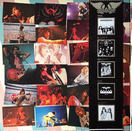 Aerosmith - Live! Bootleg = ライヴ・ブートレッグ (2xVinyl, LP, Album, Stereo) Very Good Plus (VG+) / Very Good (VG)