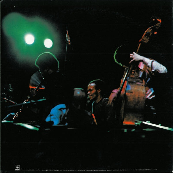 Weather Report - Weather Report Live In Tokyo (2xVinyl, LP, Album, Reissue) Very Good Plus (VG+) / Very Good (VG)