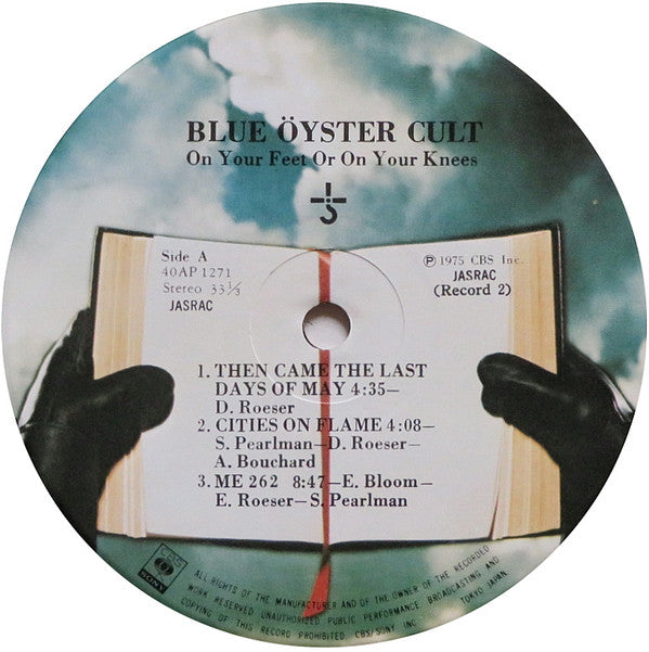 Blue Öyster Cult - On Your Feet Or On Your Knees (2xVinyl, LP, Album, Reissue) Very Good (VG) / Very Good (VG)