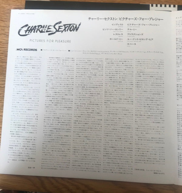 Charlie Sexton - Pictures For Pleasure (Vinyl, LP, Album)