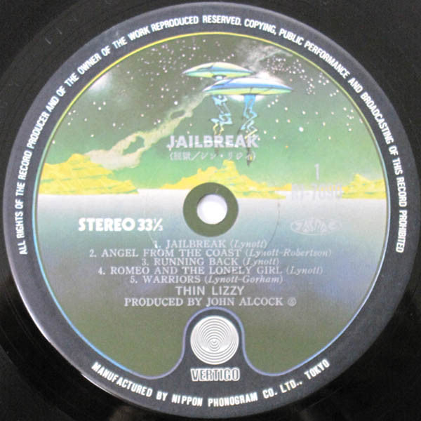 Thin Lizzy - Jailbreak (Vinyl, LP, Album) Very Good Plus (VG+) / Very Good Plus (VG+)