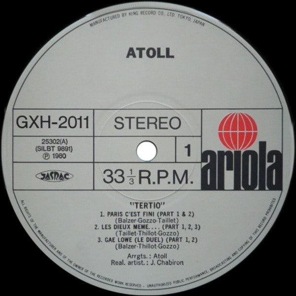 Atoll - Tertio (Vinyl, LP, Album, Reissue) Very Good Plus (VG+) / Very Good Plus (VG+)