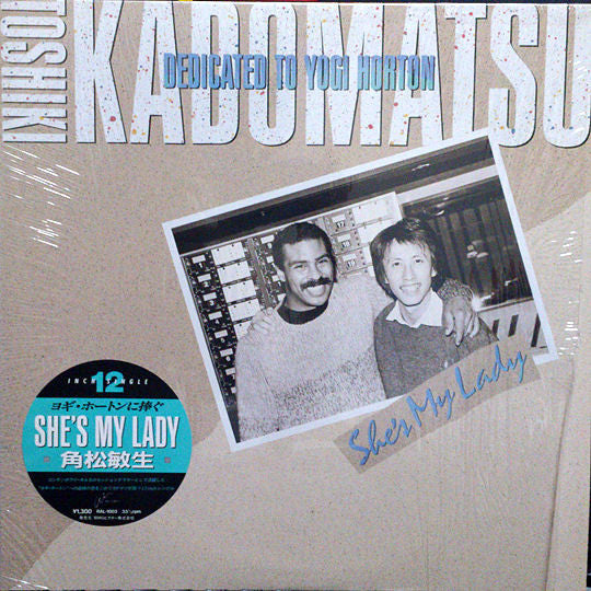 Toshiki Kadomatsu - She's My Lady (Vinyl, 12", 33 ⅓ RPM, Single)