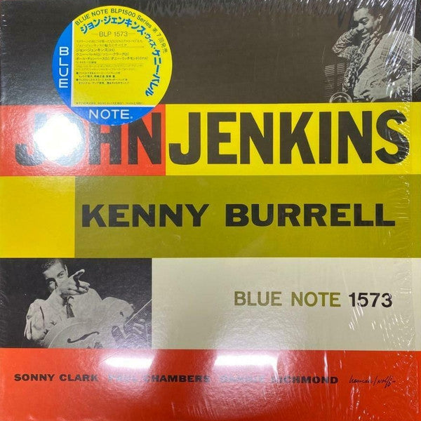 John Jenkins (2) - John Jenkins With Kenny Burrell (Vinyl, LP, Albu...