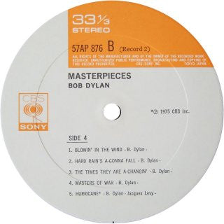 Bob Dylan - Masterpieces (3xVinyl, LP, Compilation) Very Good (VG) / Good Plus (G+)