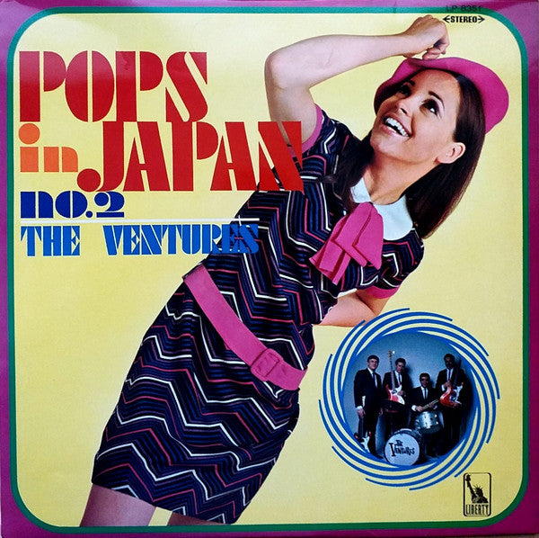 The Ventures - Pops In Japan No.2 (Vinyl, LP, Album, Stereo)
