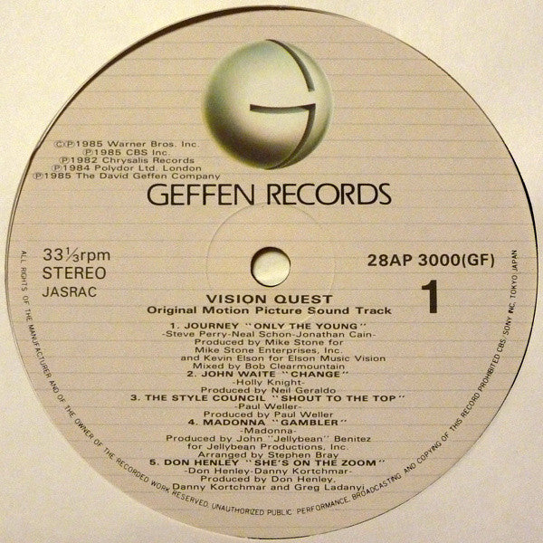 Various - Vision Quest (Original Motion Picture Sound Track) (Vinyl, LP, Compilation) Very Good (VG) / Good (G)