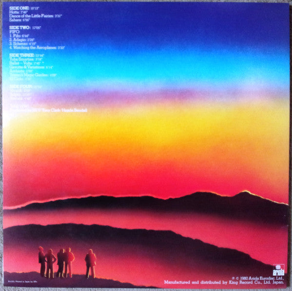 Sky (4) - Sky 2 (2xVinyl, LP, Album) Very Good Plus (VG+) / Very Good (VG)