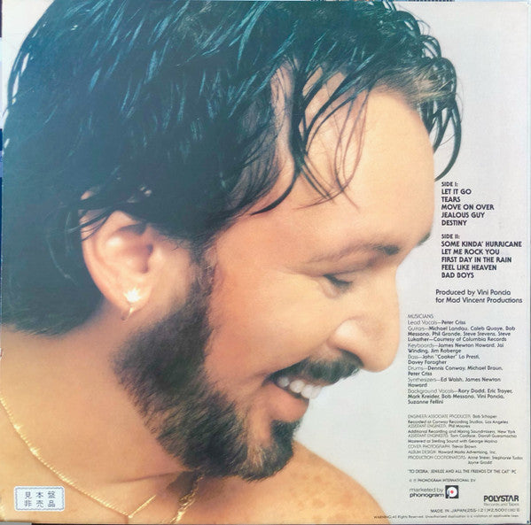 Peter Criss - Let Me Rock You (Vinyl, LP, Album, Promo) Near Mint (NM or M-) / Good Plus (G+)