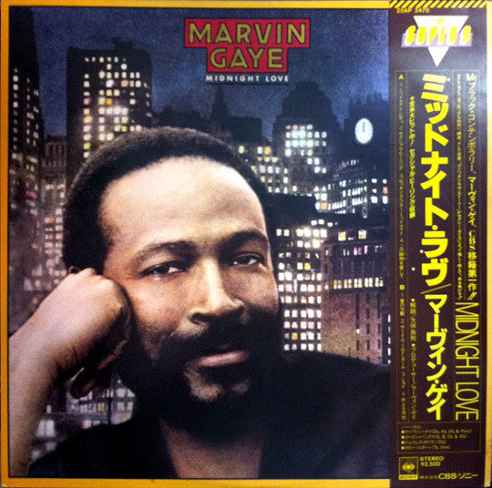 Marvin Gaye - Midnight Love (Vinyl, LP, Album)