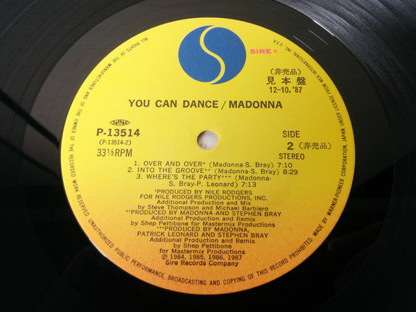 Madonna - You Can Dance (Vinyl, LP, Compilation, Promo) Very Good Plus (VG+) / Very Good (VG)