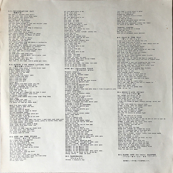 Led Zeppelin - Led Zeppelin III = レッド・ツェッペリン III (Vinyl, LP, Album,...