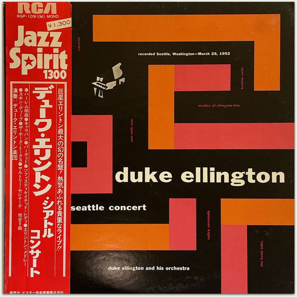 Duke Ellington And His Orchestra - Seattle Concert (Vinyl, LP, Album, Reissue) Very Good Plus (VG+) / Very Good (VG)