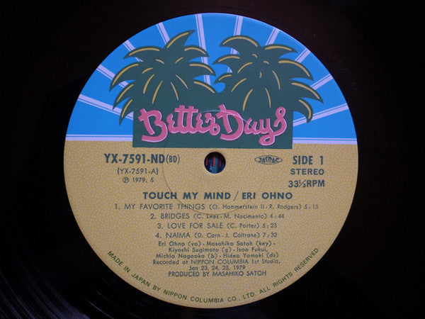 Eri Ohno - Touch My Mind (Vinyl, LP, Album)