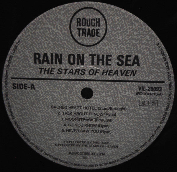 The Stars Of Heaven - Rain On The Sea (Vinyl, LP, Album, Compilation, Promo) Good Plus (G+) / Very Good (VG)