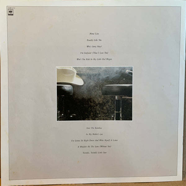 Willie Nelson - Somewhere Over The Rainbow (Vinyl, LP, Album, Stereo) Very Good Plus (VG+) / Very Good Plus (VG+)
