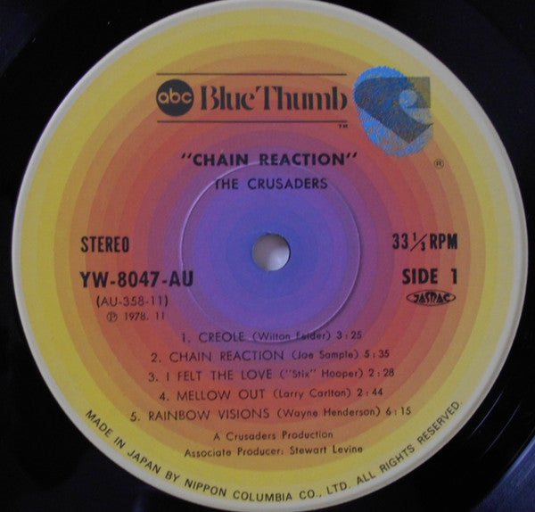 The Crusaders - Chain Reaction (Vinyl, LP, Album) Very Good Plus (VG+) / Very Good Plus (VG+)