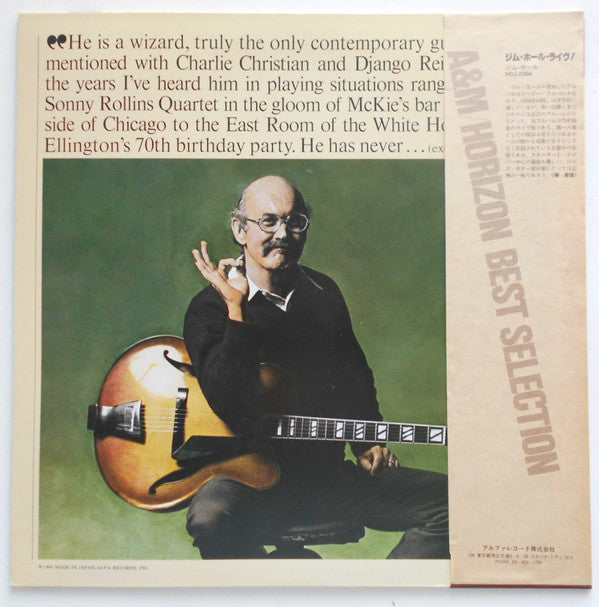 Jim Hall - Jim Hall Live! (Vinyl, LP, Album, Reissue)
