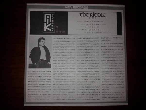 Nik Kershaw - The Riddle (Vinyl, LP, Album, Promo) Very Good Plus (VG+) / Very Good Plus (VG+)