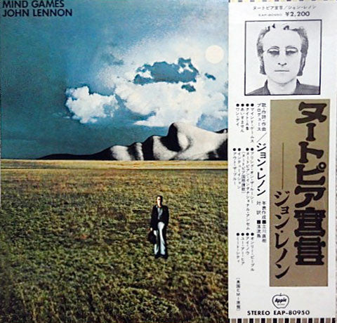 John Lennon - Mind Games (Vinyl, LP, Album, Stereo)