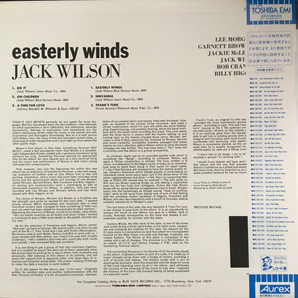 Jack Wilson - Easterly Winds (Vinyl, LP, Album, Reissue) Very Good Plus (VG+) / Near Mint (NM or M-)