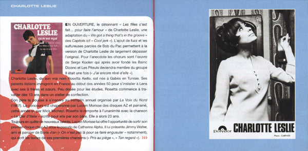 Various - Wizzz! (Psychorama Français 66-71) (LP, Compilation) - Very Good (VG) / Very Good (VG)