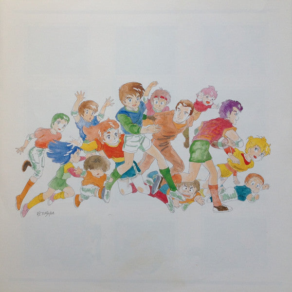 Toshiyuki Watanabe - Round-Vernian Vifam = 銀河漂流「バイファム」音楽集 (Vinyl, L...