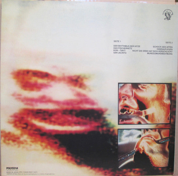 Peter Gabriel - Deutsches Album (Vinyl, LP, Album, Stereo) Very Good Plus (VG+) / Very Good (VG)