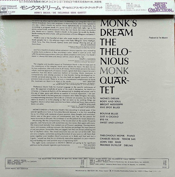 The Thelonious Monk Quartet - Monk's Dream (Vinyl, LP, Album, Reissue, Stereo) Near Mint (NM or M-) / Very Good Plus (VG+)