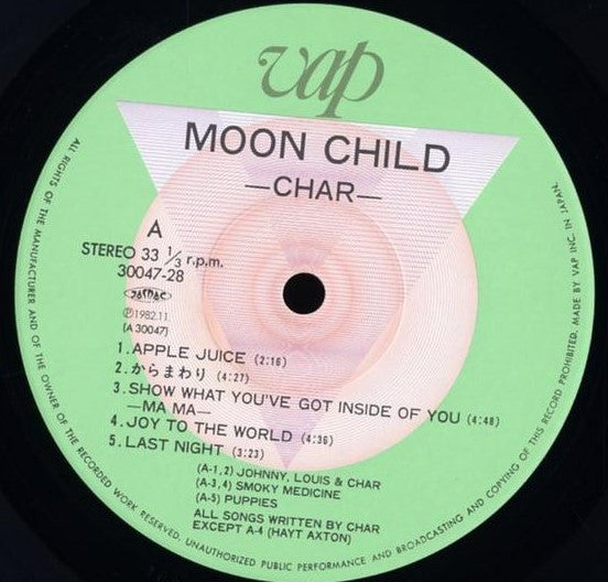 Char - Moon Child (Vinyl, LP, Album)