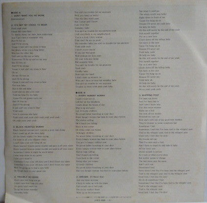 The Allman Brothers Band - The Allman Brothers Band (Vinyl, LP, Alb...