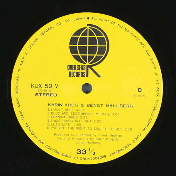 Karin Krog - Karin Krog & Bengt Hallberg (Vinyl, LP, Album) Very Good Plus (VG+) / Very Good Plus (VG+)