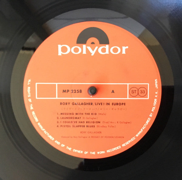 Rory Gallagher - Live! In Europe (Vinyl, LP, Album, Stereo) Near Mint (NM or M-) / Very Good Plus (VG+)